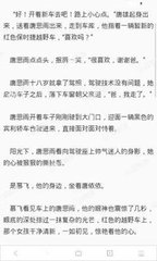 永利官网网址是多少